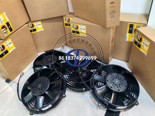 卡特CAT320/323挖掘機(jī)6376650 637-6650風(fēng)扇電機(jī)總成